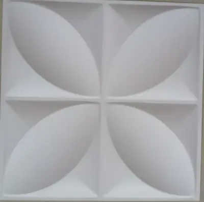 Geometric Bloom Cream/Beige
